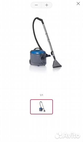 Моющий пылесос LG