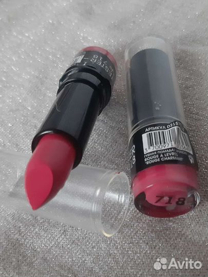 Vivienne sabo помада увлажняющая