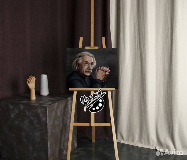 Портрет Эйнштейна