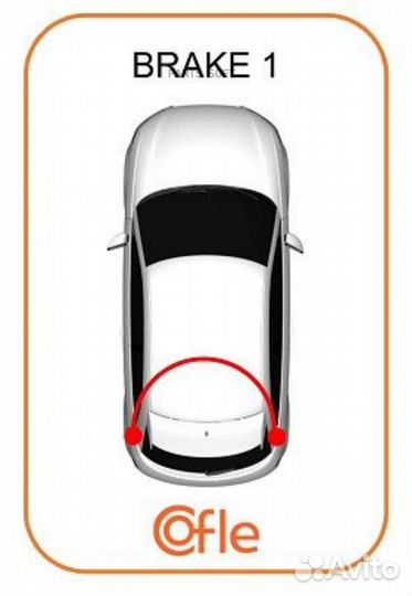 Cofle 92.17.3501 Трос стояночного тормоза