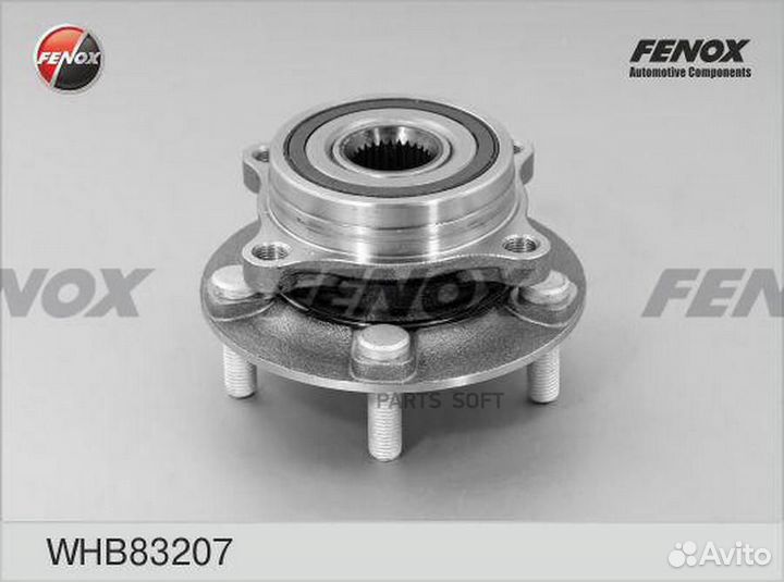 Fenox WHB83207 Ступица в сборе с подшипником перед