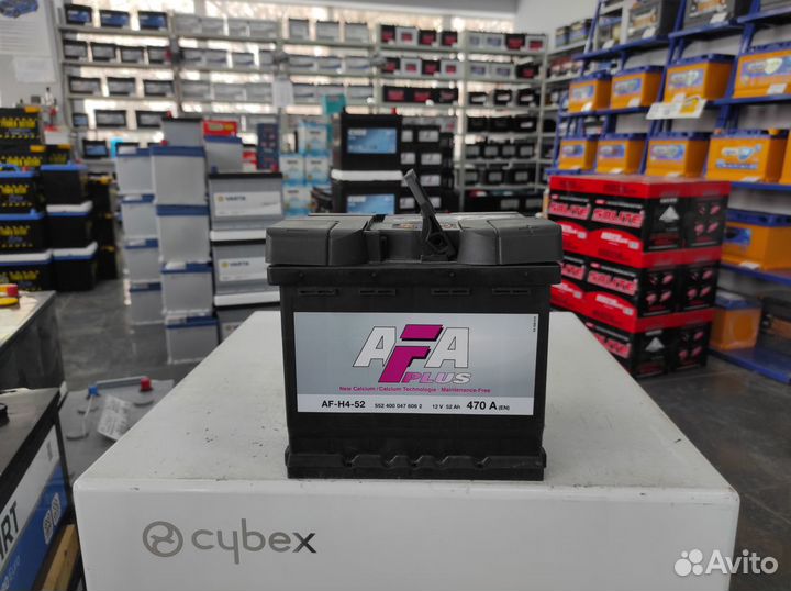 Аккумулятор 52Ah Чехия Afa 470A евро кубик