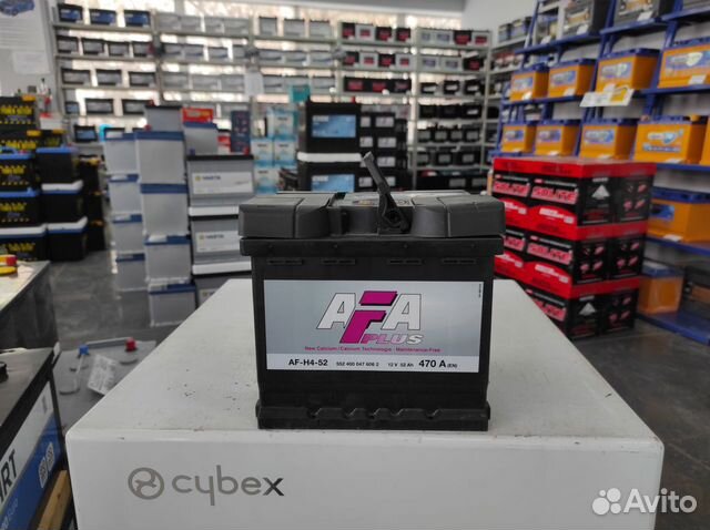 Аккумулятор 52Ah Чехия Afa 470A евро кубик