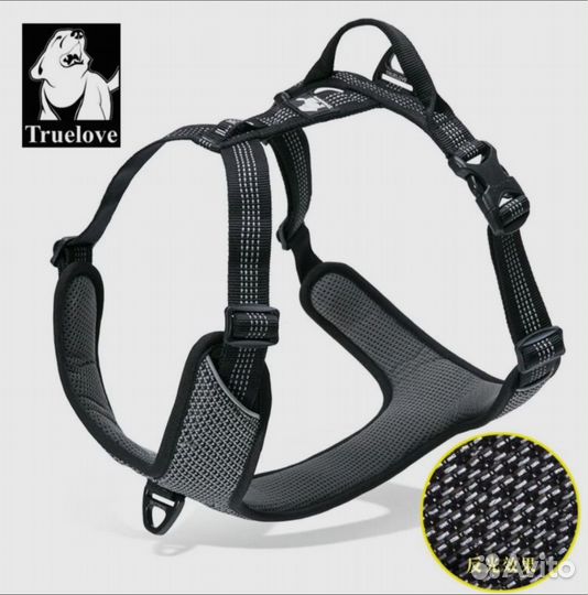 Шлейка для собак средних и крупных пород Truelove