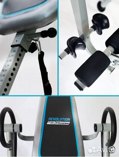 Инверсионный стол для позвоночника