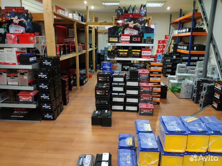 Аккумулятор Delkor 75DT-650 55 Ач бокове клеммы