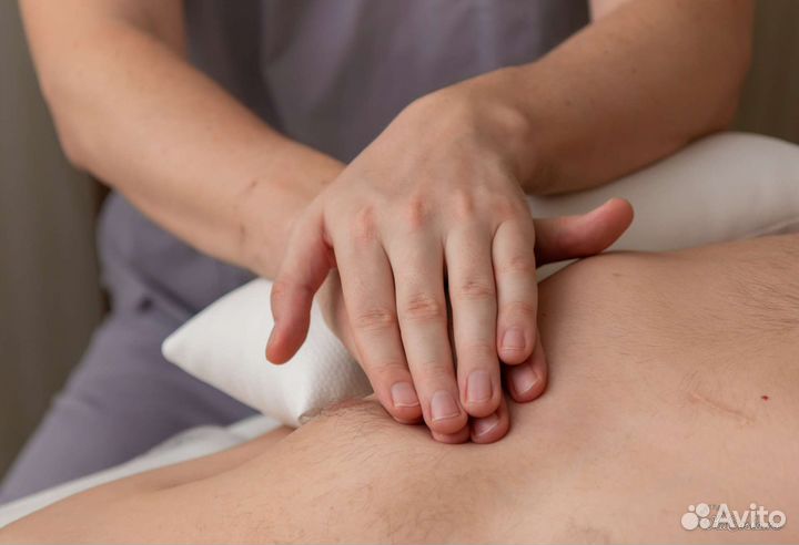 Остеопатический массаж