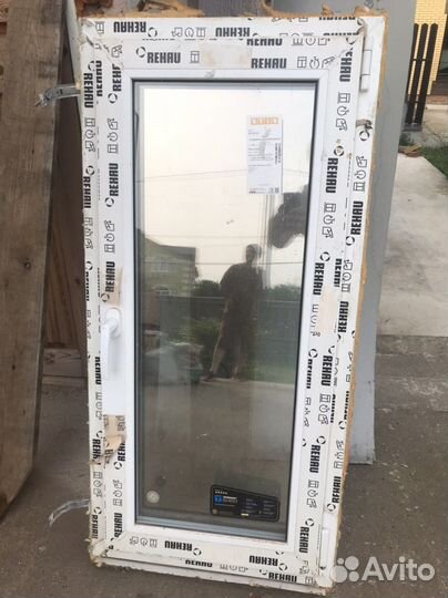 Окна пластиковые пвх бу 3шт