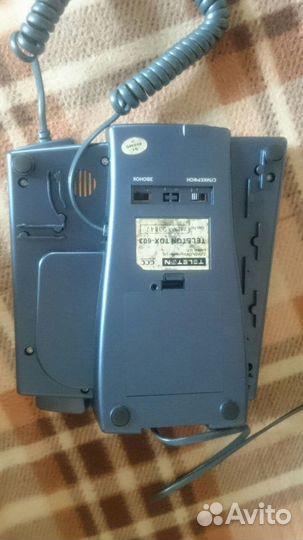 Телефон стационарный многофункциональный teleton