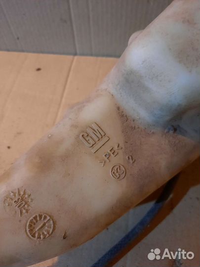 Бачек омывателя opel astra G