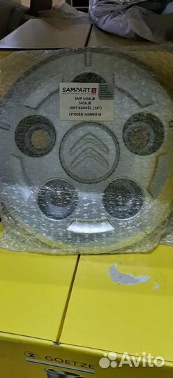 Колпак на пежо боксер ситроен джампер