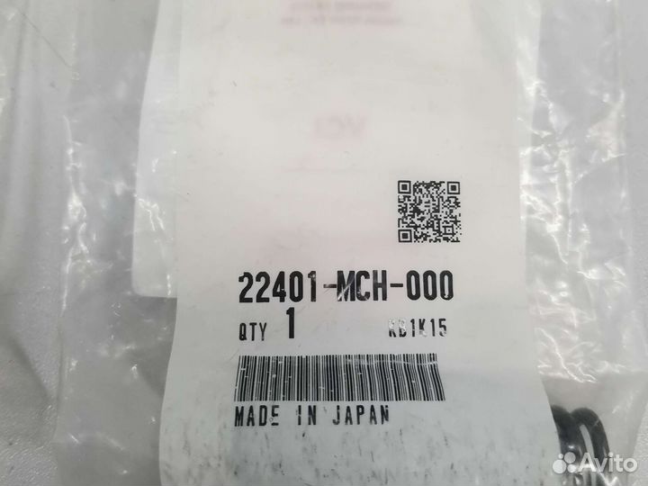 Комплект сцепления honda VTX 1800 / VTX 1300