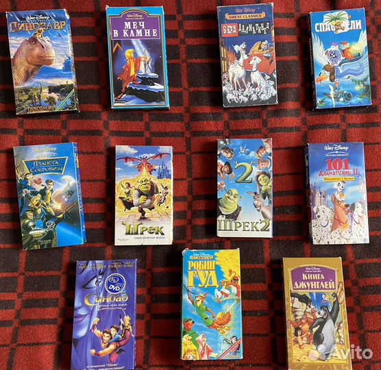 Мультфильмы VHS Видеокассеты