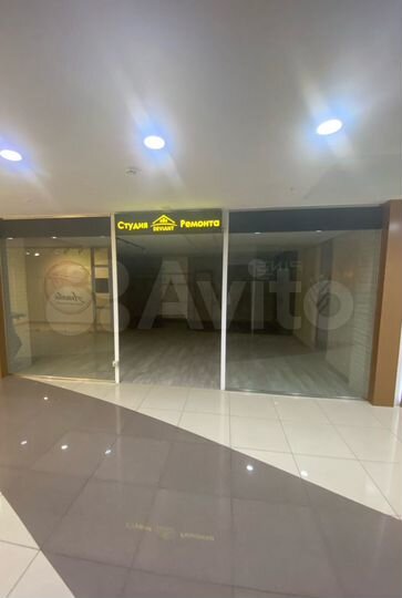 Торговая площадь, 51 м²