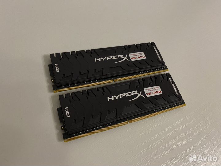 16Gb 3000Mhz HyperX Predator