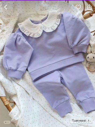 Костюм для девочки