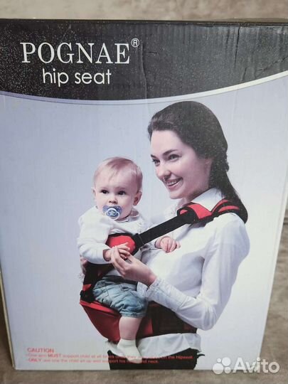 Хипсит Pognae, кенгуру, эргорюкзак