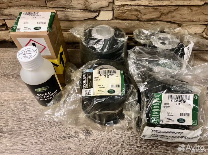 Сайлентблоки заднего подрамника L322