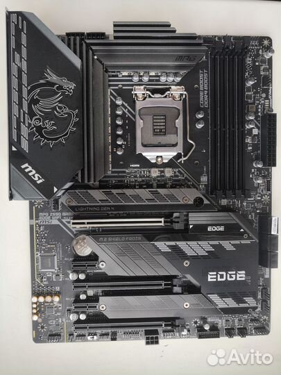MSI MPG Z590 gaming edge wifi LGA 1200