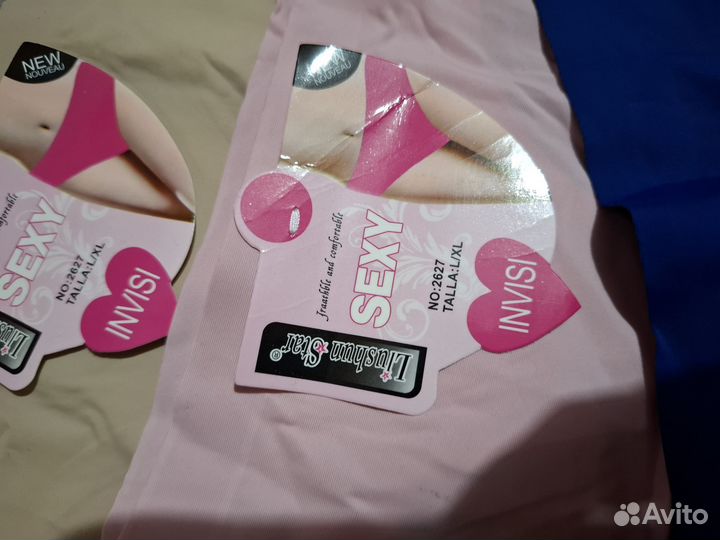 Трусы женские стринги