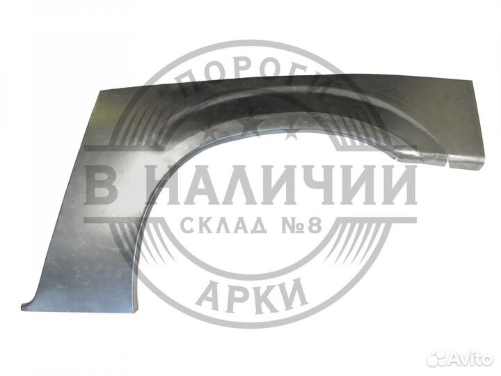 Рем арка Dodge Caravan 4 левая