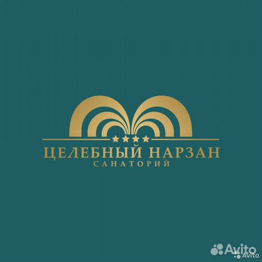 Подсобный рабочий