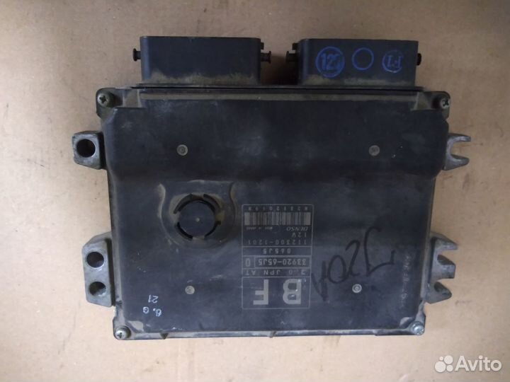 Блок управления двс J20A Suzuki Grand Vitara