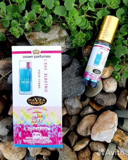 Арабские масляные духи оптом и в розницу