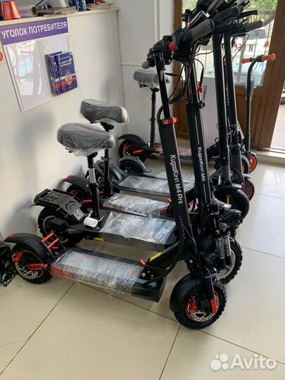 Kugoо макс спид