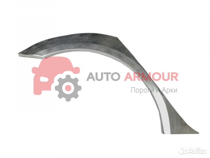 Задние арки Kia Spectra и другие