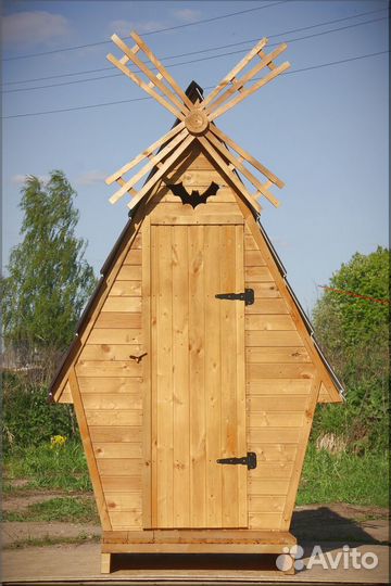 Уличный туалет SUN341