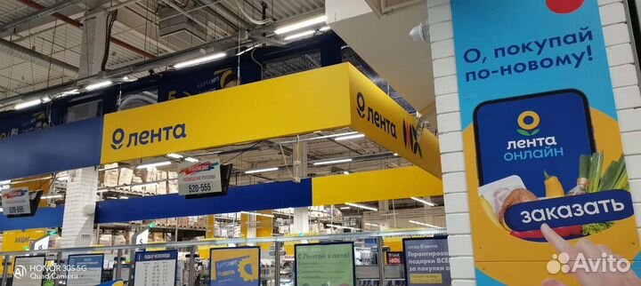 Печать на баннере, на баннерной сетке, наклейки