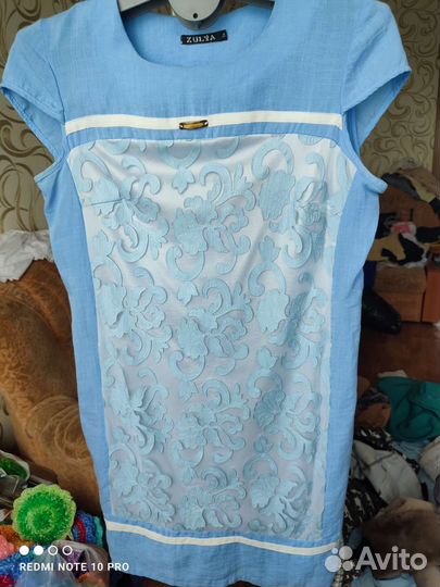 Женские вещи