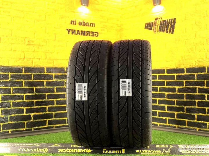 Hankook Ventus V12 Evo K110 225/40 R18
