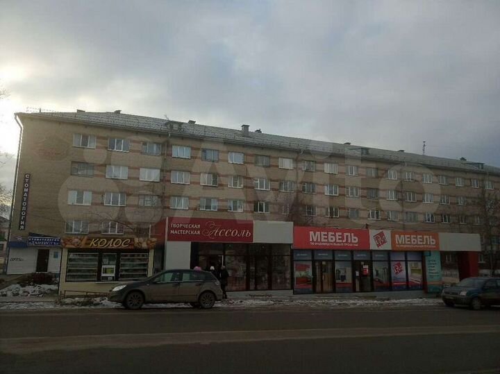 Комната 17 м² в 1-к., 4/5 эт.