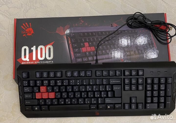 Клавиатура