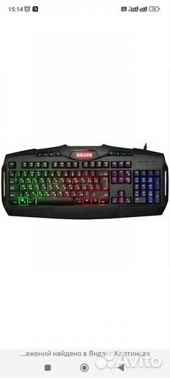 Клавиатура проводная Defender Goser GK-772L