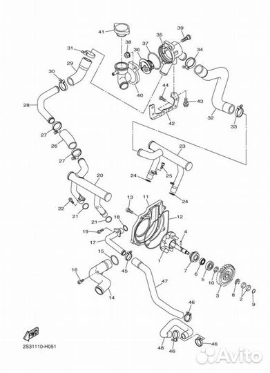 Крышка Металлическая Yamaha