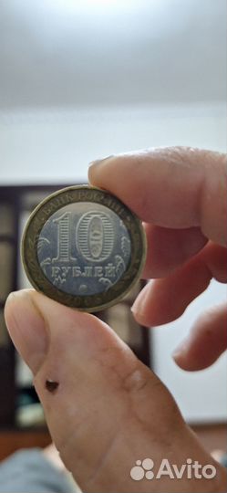 10 2 манеты редкие