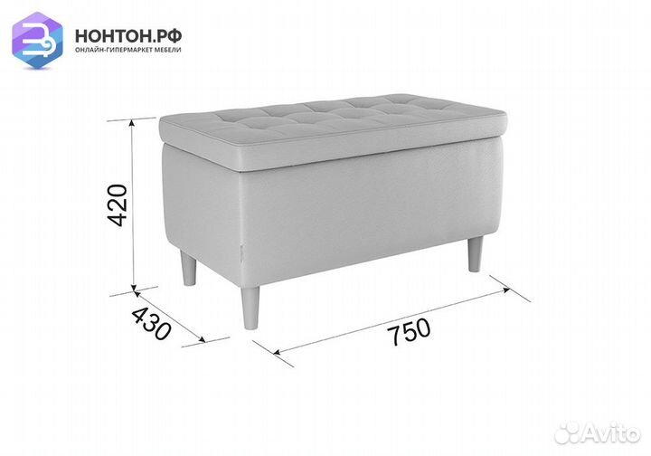 Пуф Чарли 2 галька