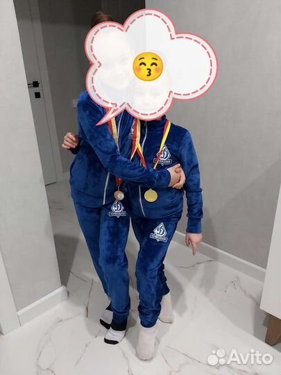 Спортивный костюм Динамо