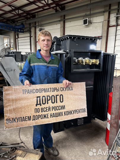 Трансформатор подстанции арт13425