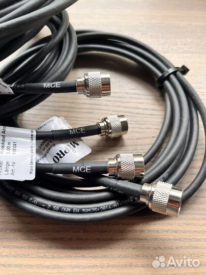 Антенный коаксиальный кабель Mipro 180041