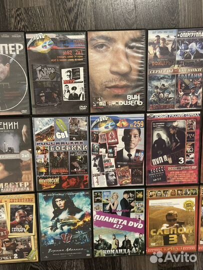 Dvd диски разные