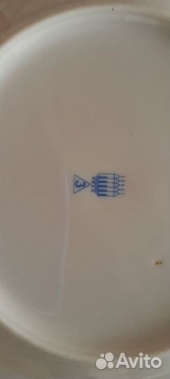 Тарелка.250 р/шт