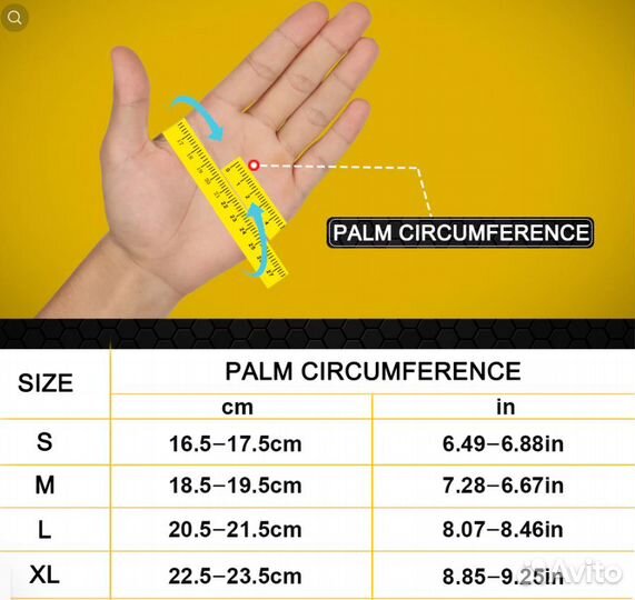 Перчатки мужские тактические