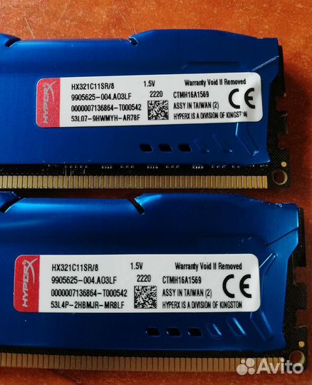 DDR3 2100 MHz 16Gb (2x8Gb)