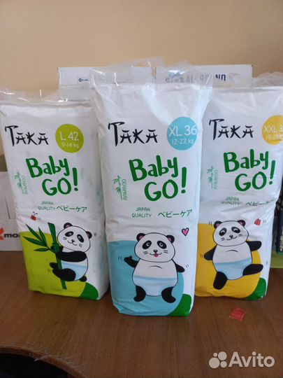 Трусики taka, размеры L, XL, XXL