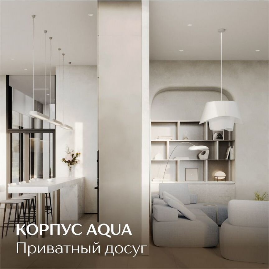 Квартира-студия, 29,5 м², 10/26 эт.