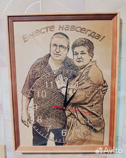 Часы